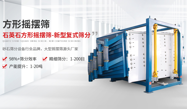 新乡市JDB电子机械设备有限公司