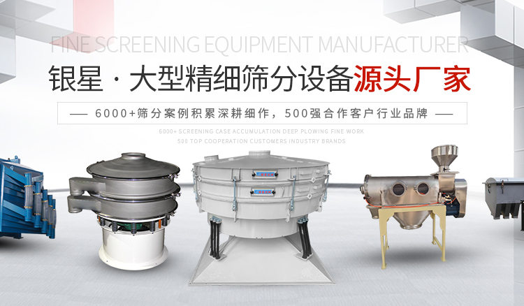 新乡市JDB电子机械设备有限公司
